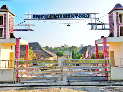 SMKN 1 KISMANTORO